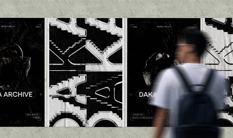 Daka Archive Lia Ferreiro IED Barcelona Best Thesis 2024