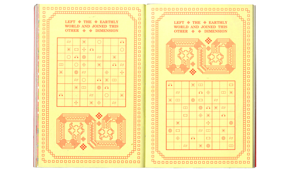 Waisy, Echoes of Inca Symbols IED Barcelona – Estudiante: Laura Valdez