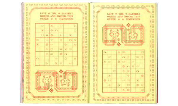 Waisy, Echoes of Inca Symbols IED Barcelona – Estudiante: Laura Valdez